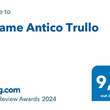 ガリアーノ・デル・カーポ Le Liame Antico Trulloヴィラ エクステリア 写真