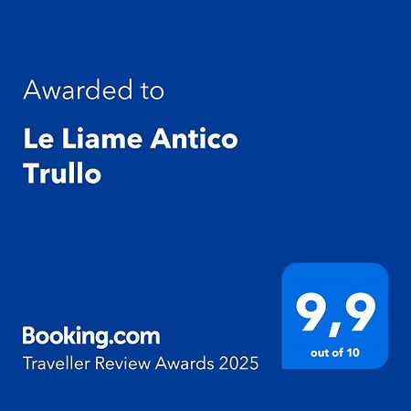 ガリアーノ・デル・カーポ Le Liame Antico Trulloヴィラ エクステリア 写真
