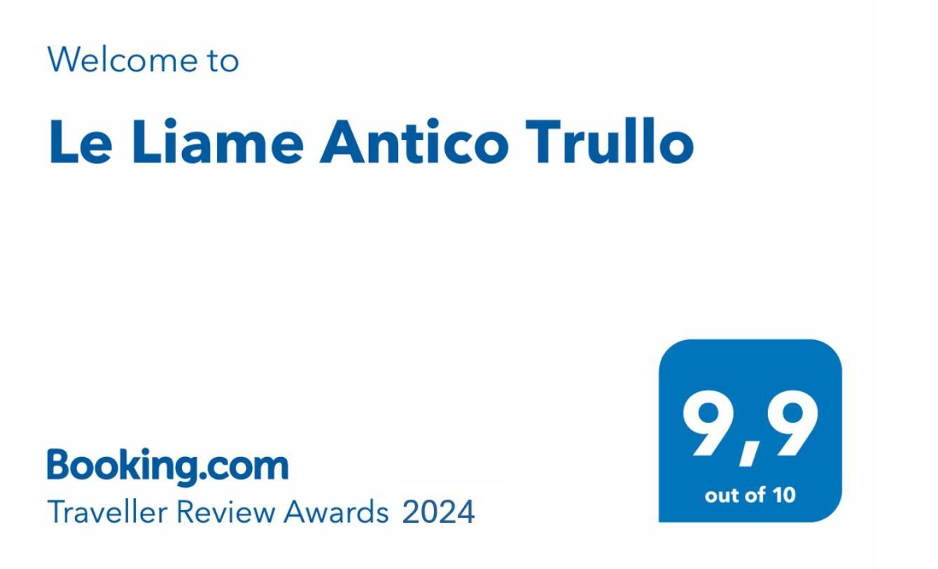 ガリアーノ・デル・カーポ Le Liame Antico Trulloヴィラ エクステリア 写真